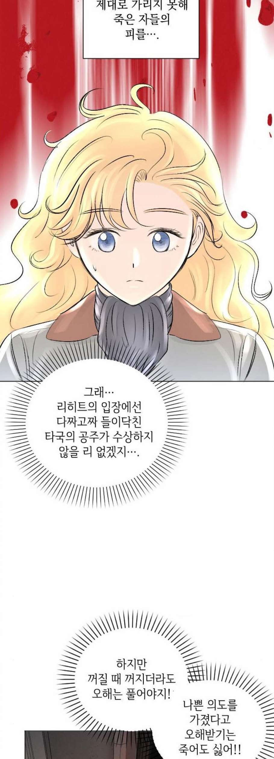 16099499319865.jpg