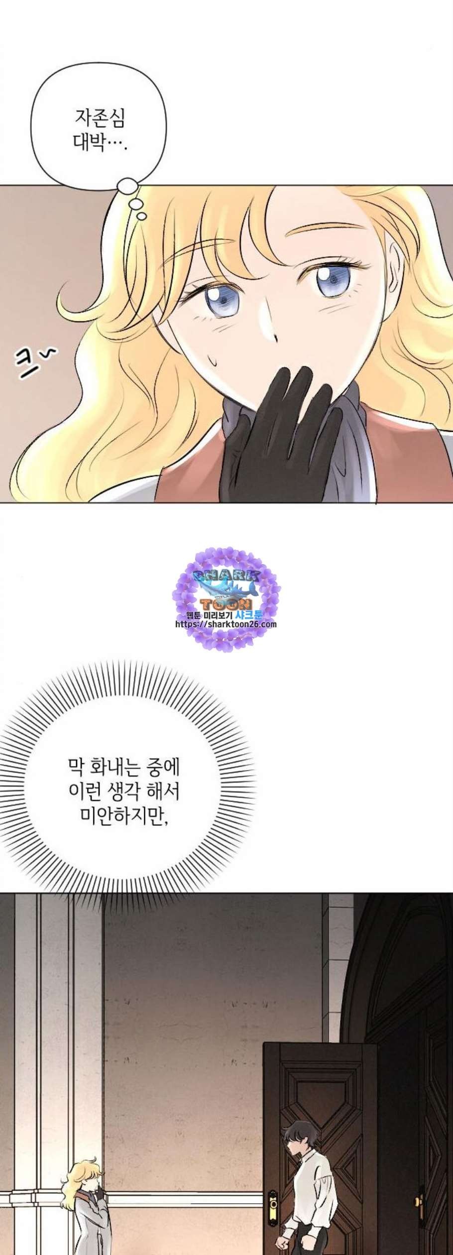 16099499362985.jpg