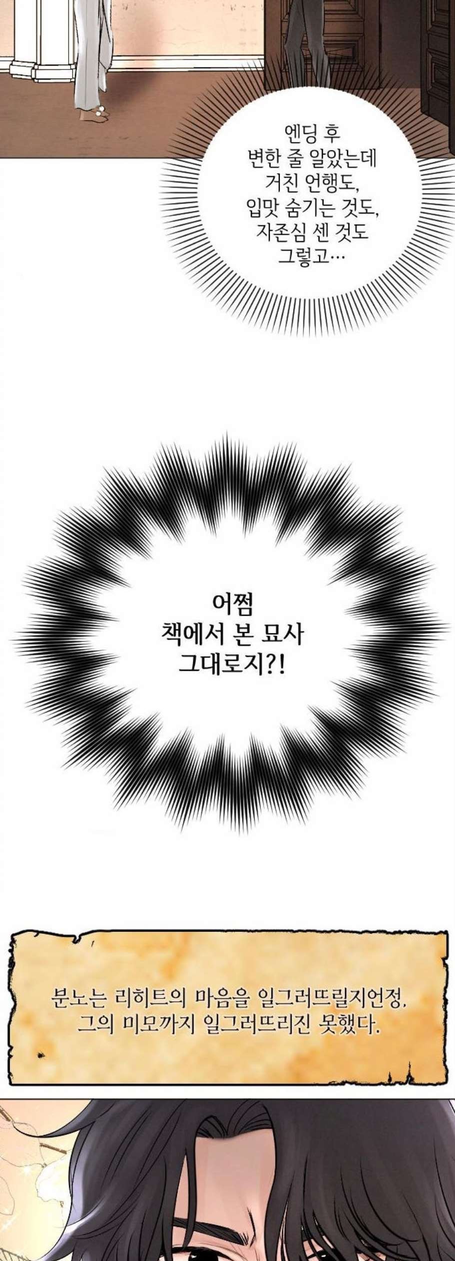 16099499369136.jpg