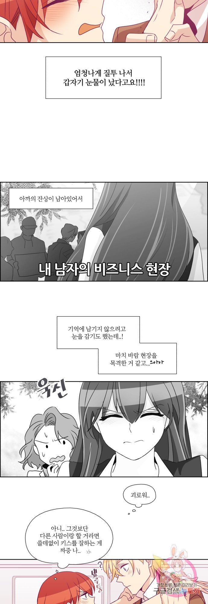 16099500059205.jpg