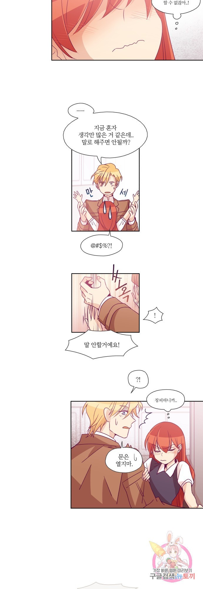 16099500070903.jpg
