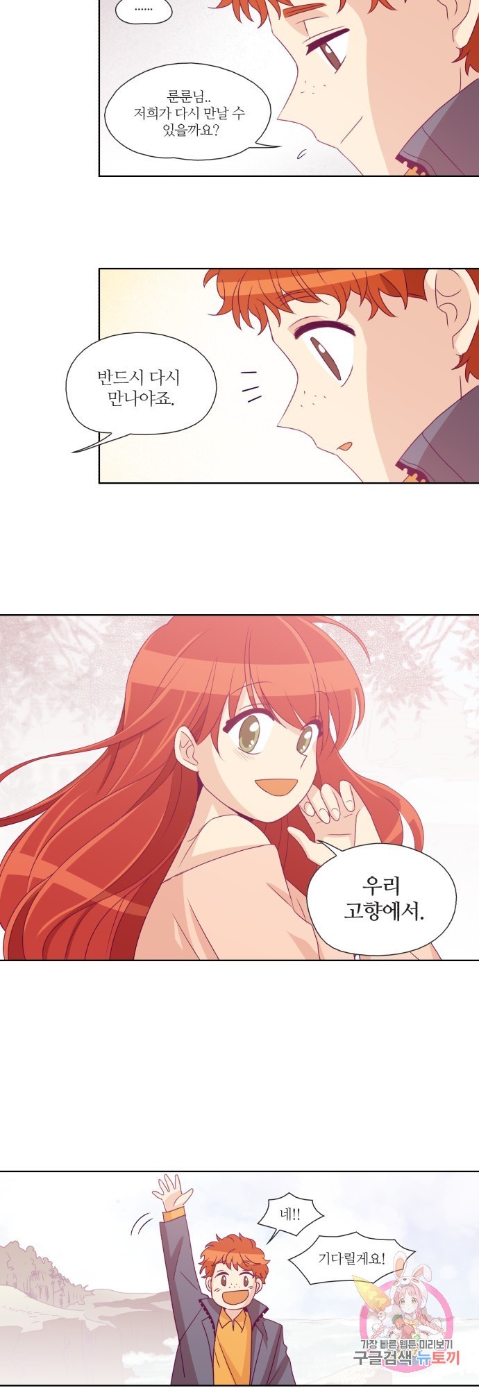 16099501071351.jpg