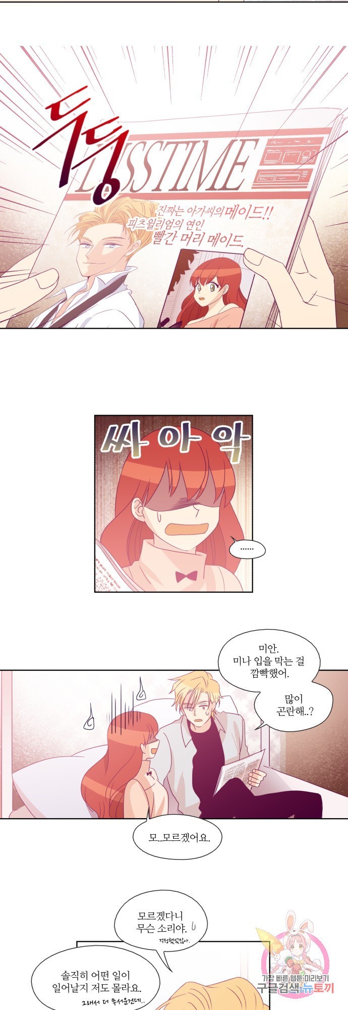 16099501294081.jpg