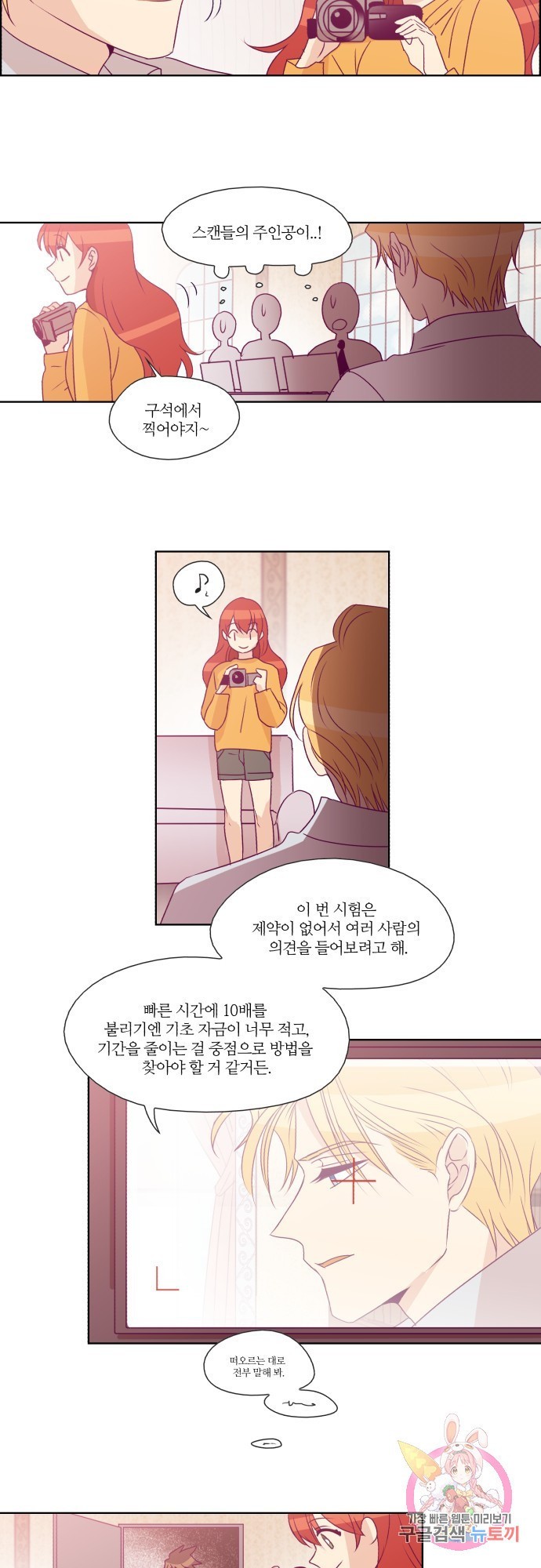 1609950159325.jpg