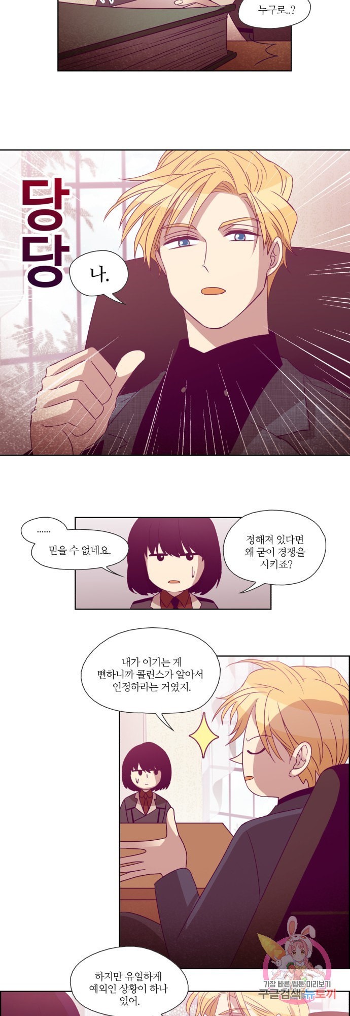 1609950312904.jpeg