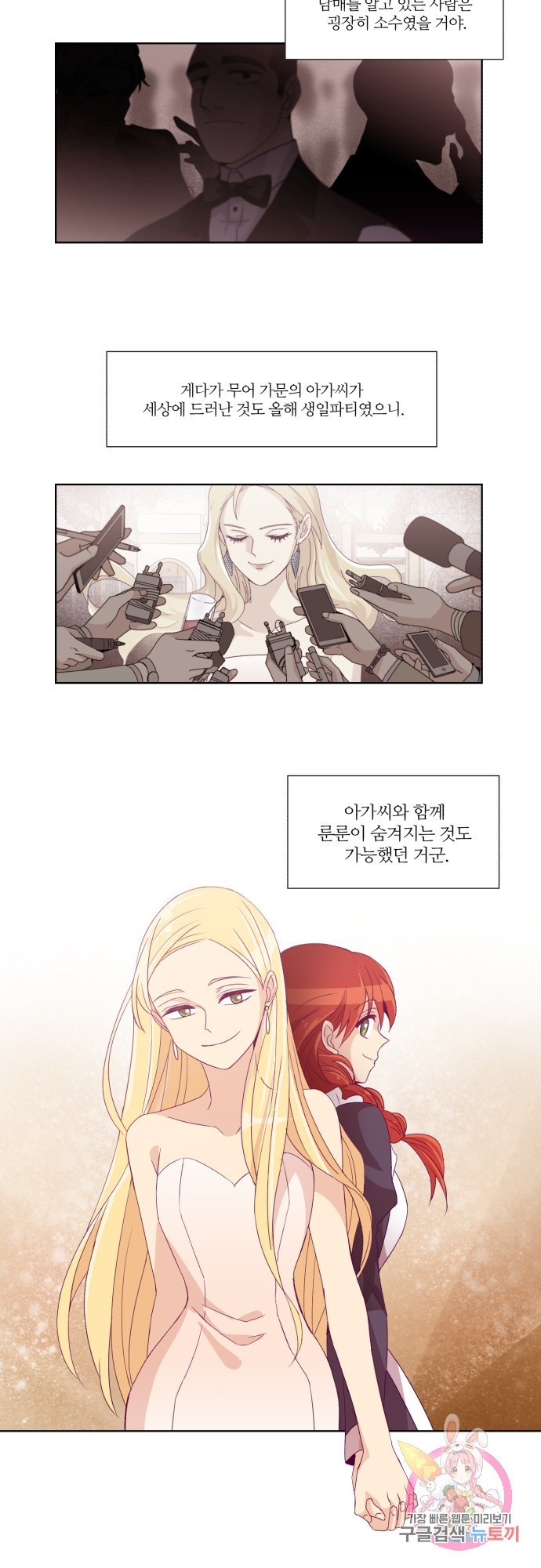 1609950334497.jpg