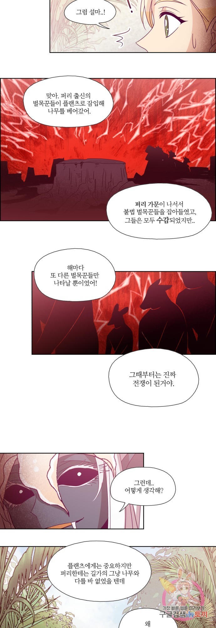 16099503741835.jpg