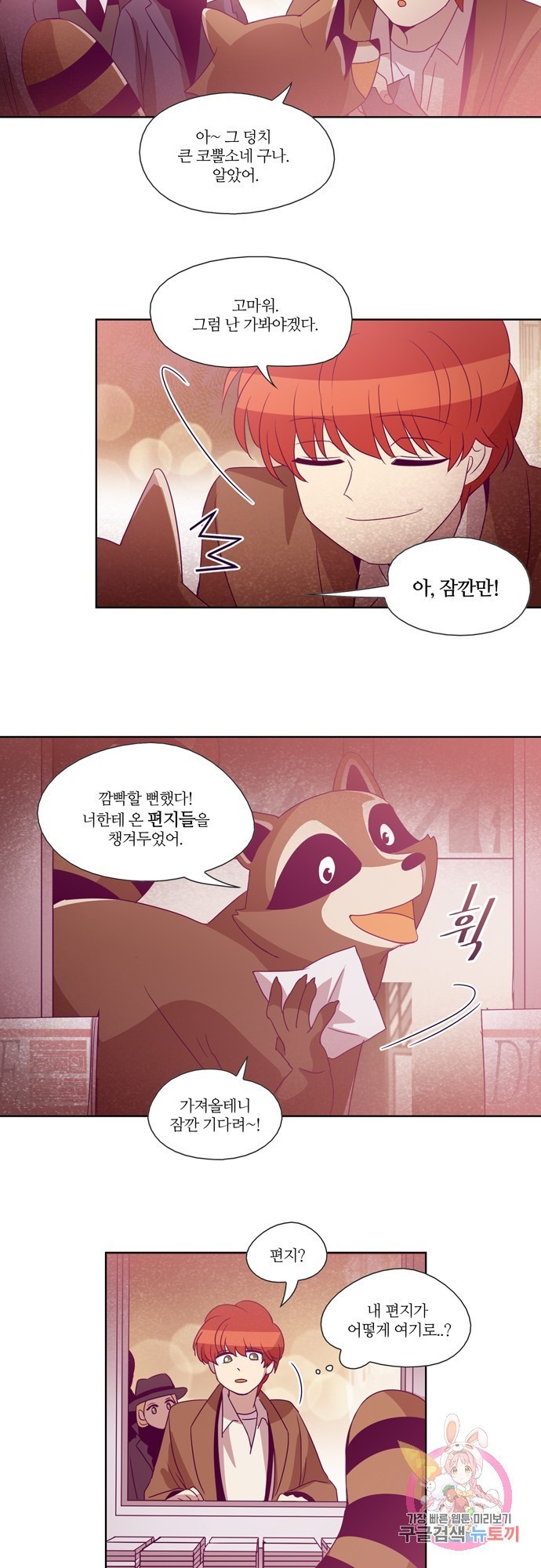 1609950402767.jpg