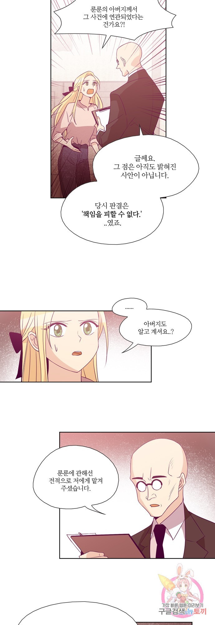 16099504527206.jpg