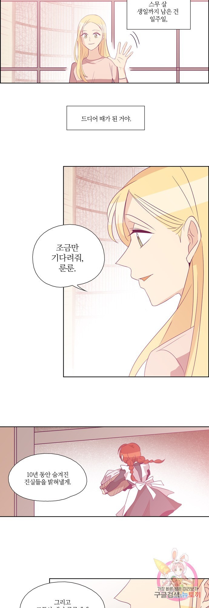 16099504579394.jpg