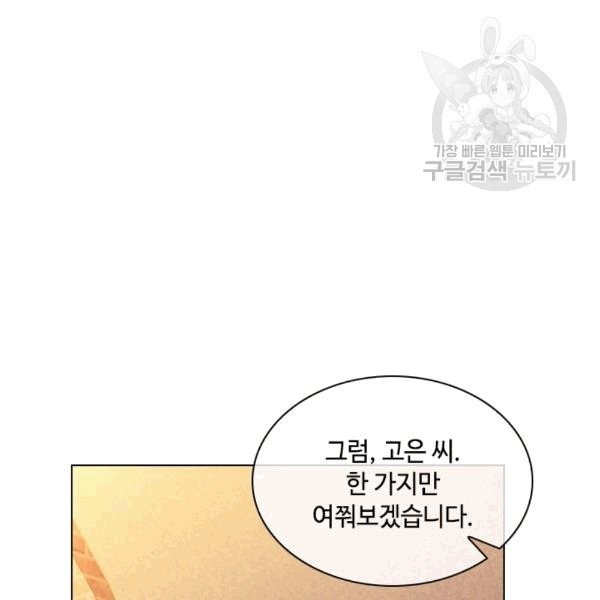16099559133522.jpg