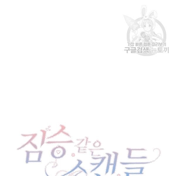16099559168118.jpg