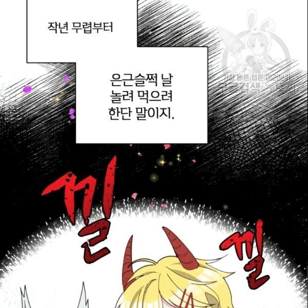 1609956070002.jpg