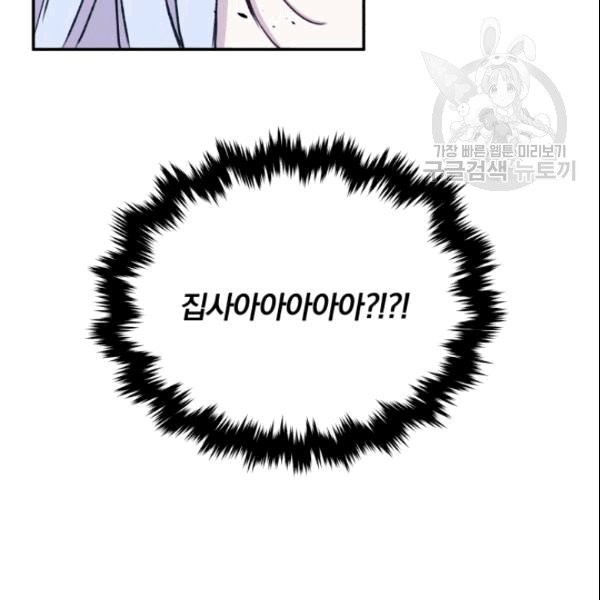 16099561158527.jpg