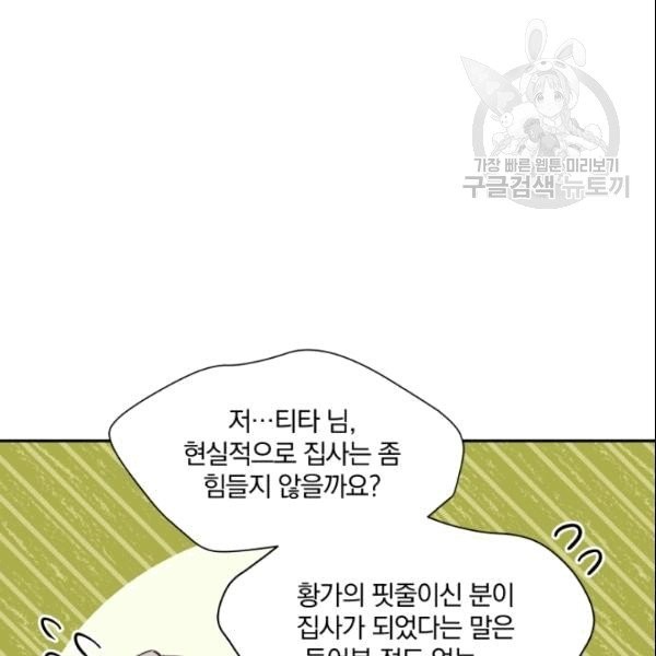 16099561167352.jpg
