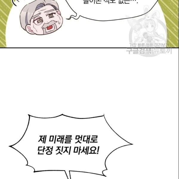 16099561170249.jpg
