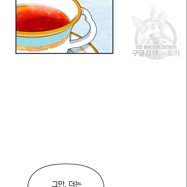 16099561179046.jpg