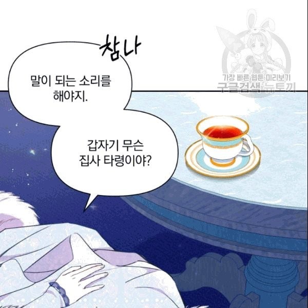 16099561230623.jpg