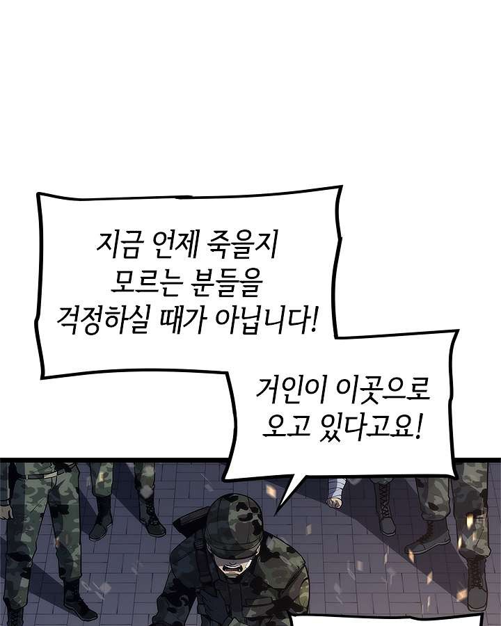 1609997709719.jpg