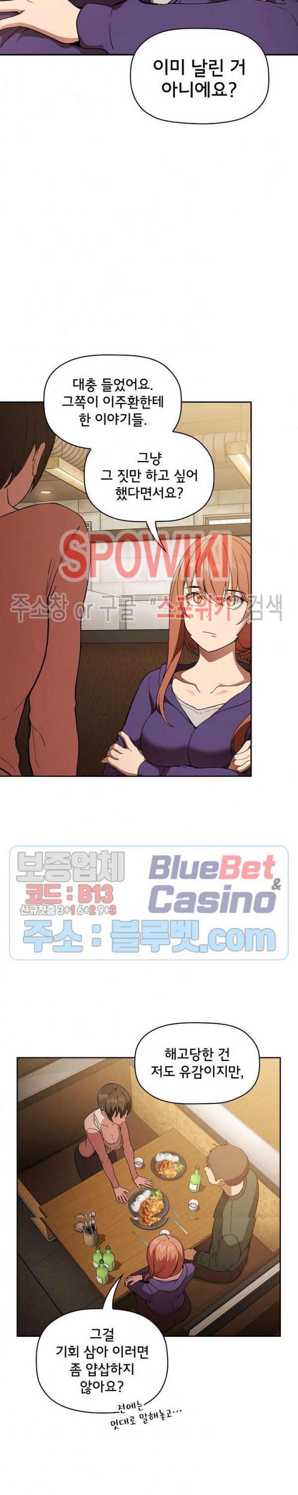 16100013632473.jpg