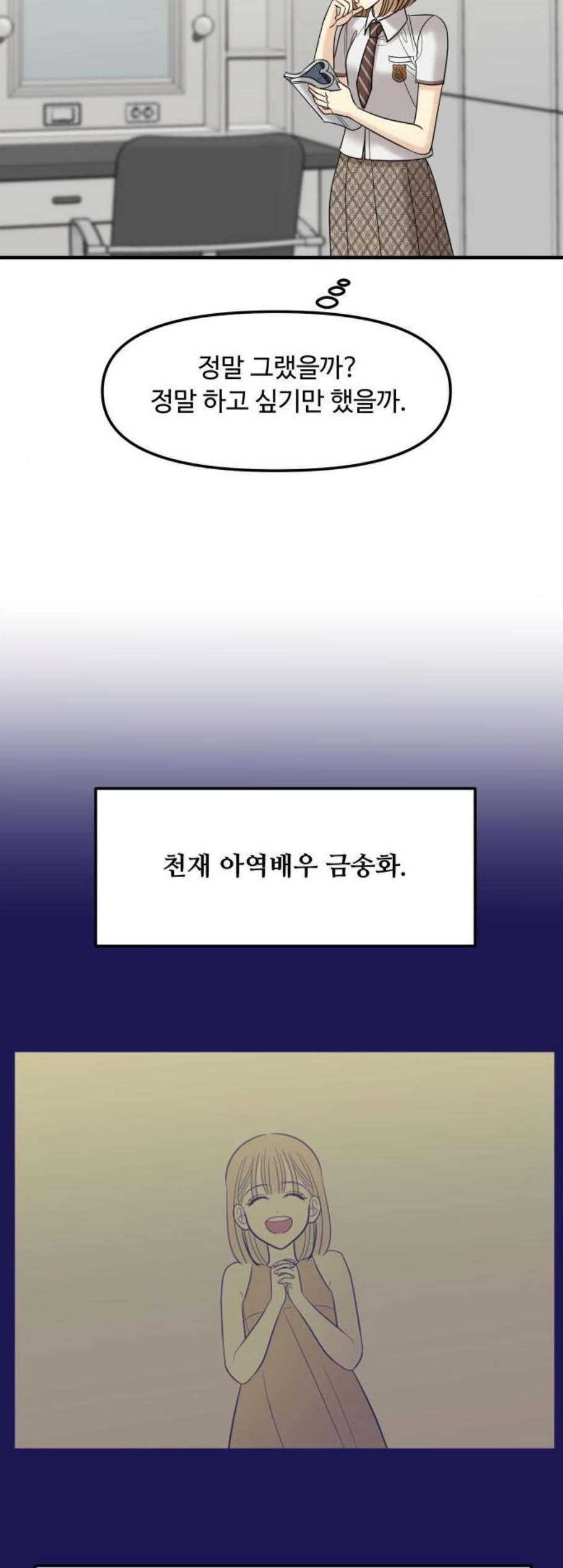1610001429284.jpg