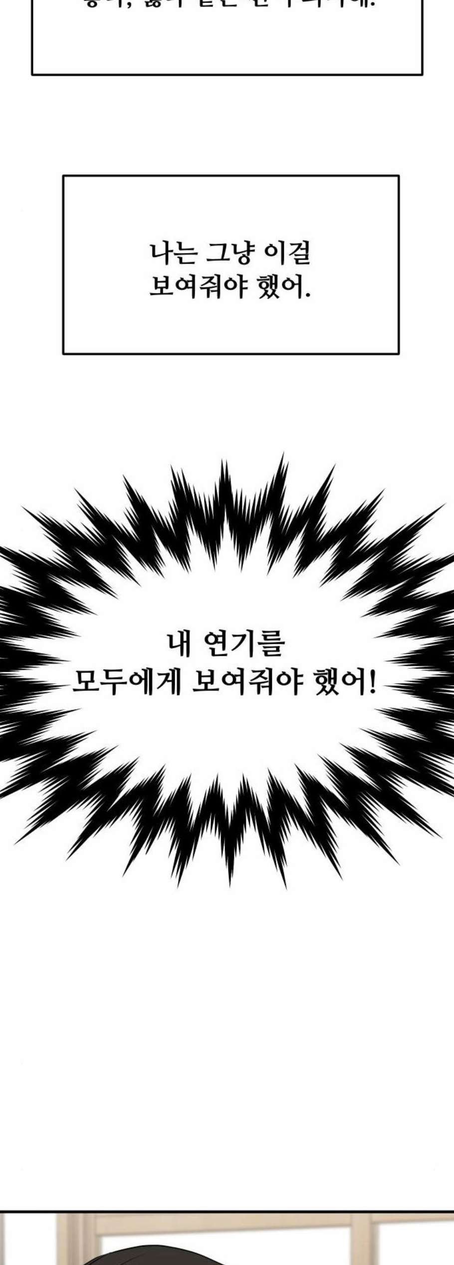 16100014395463.jpg