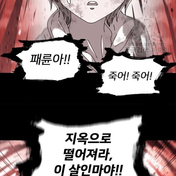 16100018732171.jpg