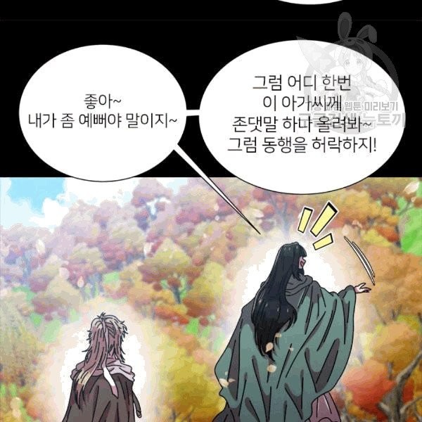16100018940517.jpg
