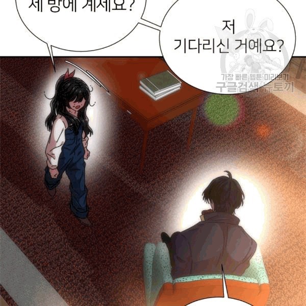 16100019141203.jpg