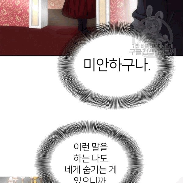 16100019254.jpg