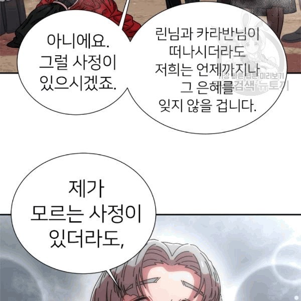 1610001938269.jpg
