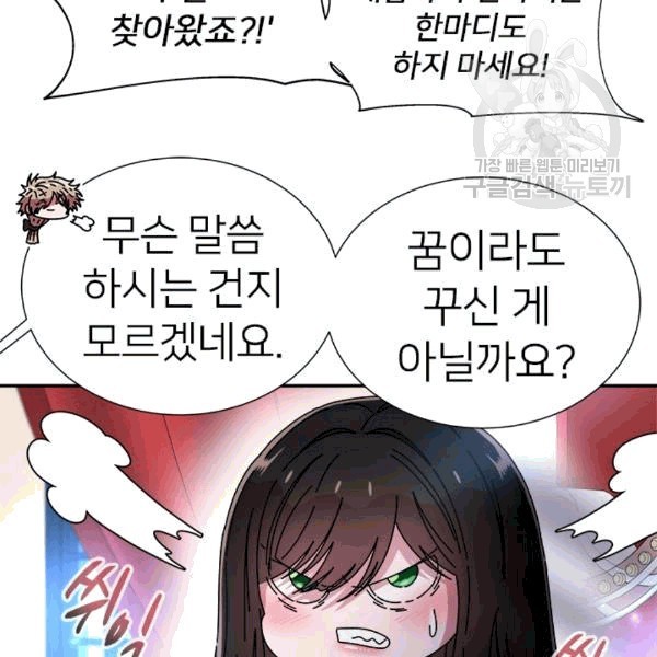 1610001961555.jpg