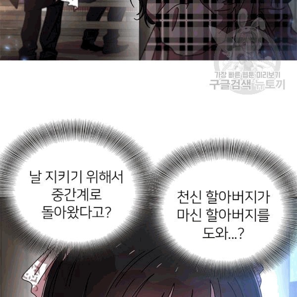 1610001967735.jpg