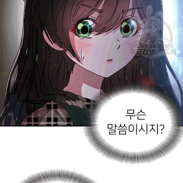 16100019684291.jpg