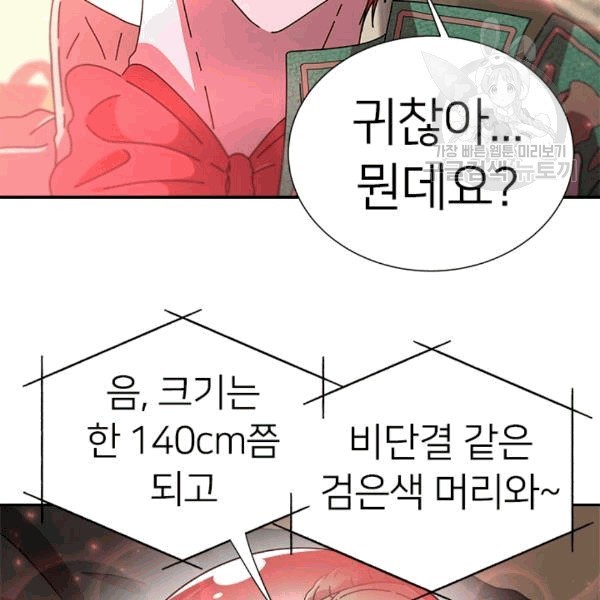 16100019912395.jpg