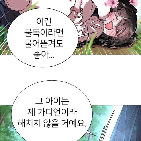 1610002019418.jpg