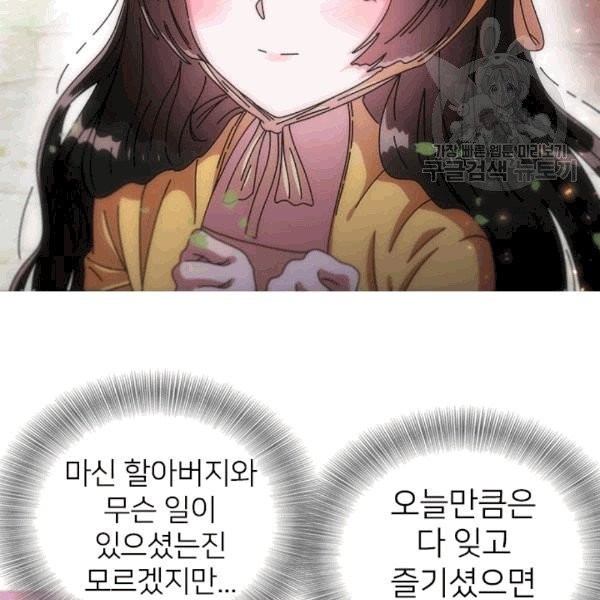 16100020686625.jpg