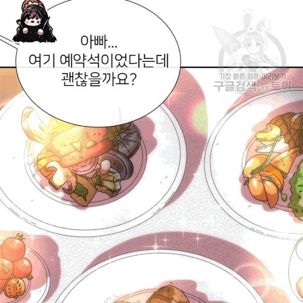 16100020836936.jpg