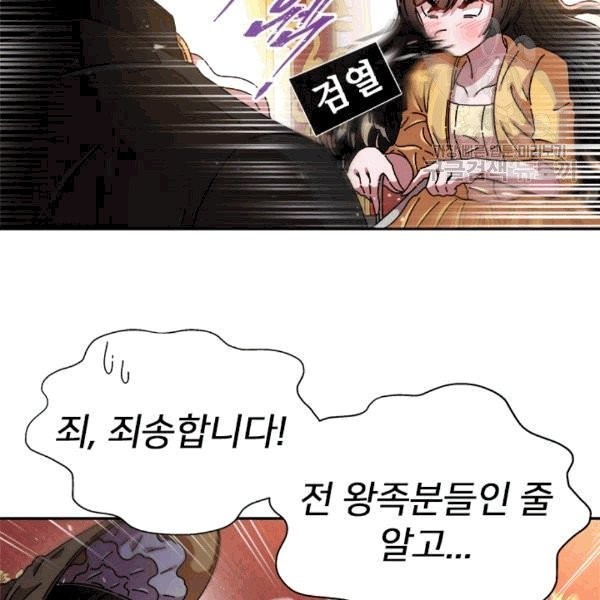 16100020851436.jpg