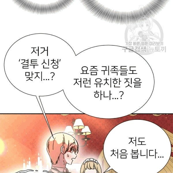 16100020979837.jpg
