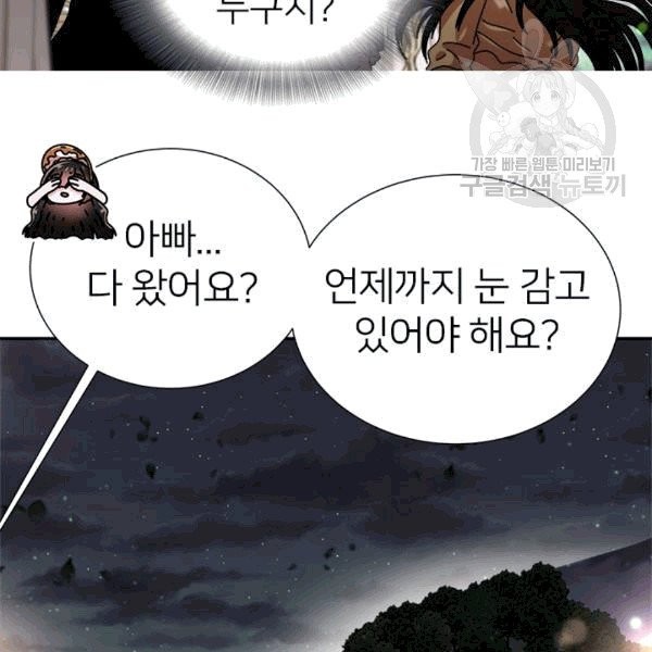 16100021168951.jpg