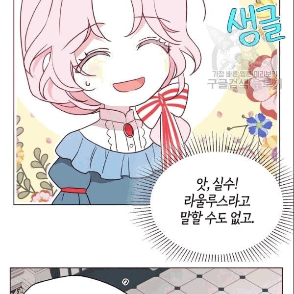 1610002209767.jpg