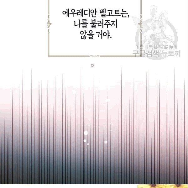 16100022289338.jpg