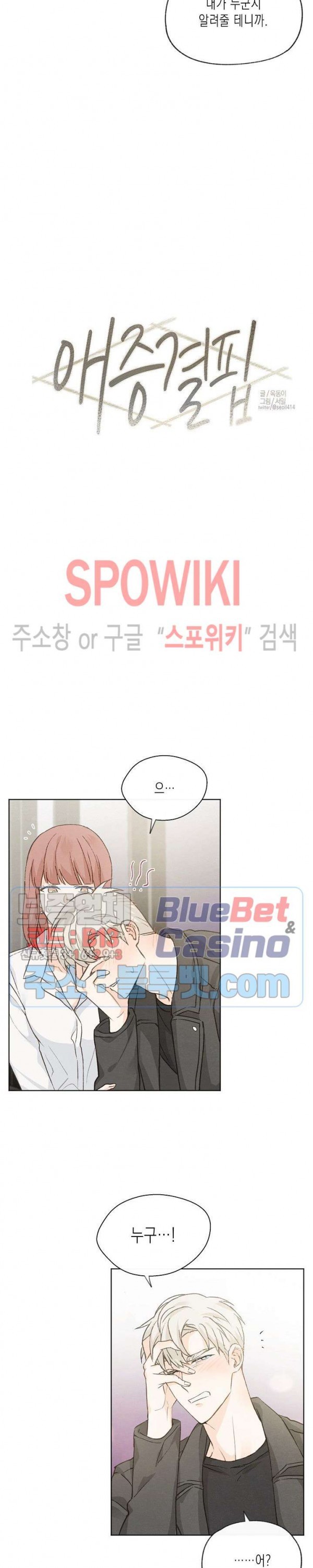 16100023634227.jpg