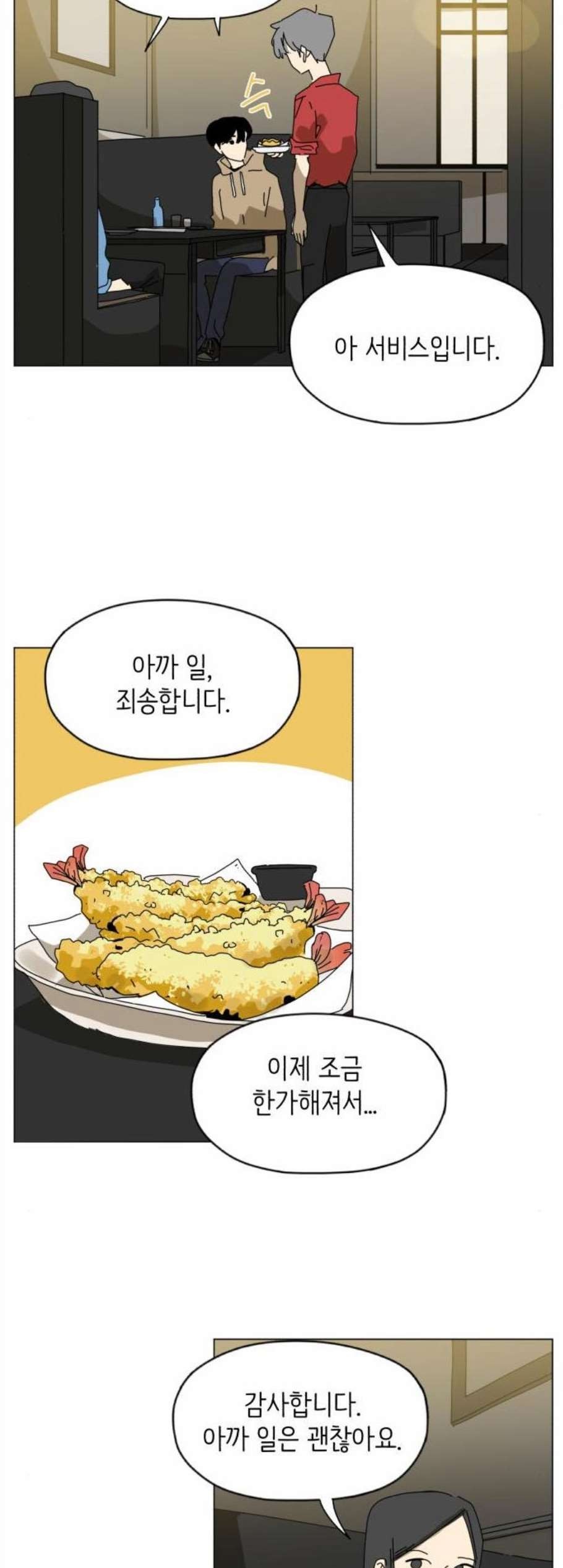 16100025840463.jpg