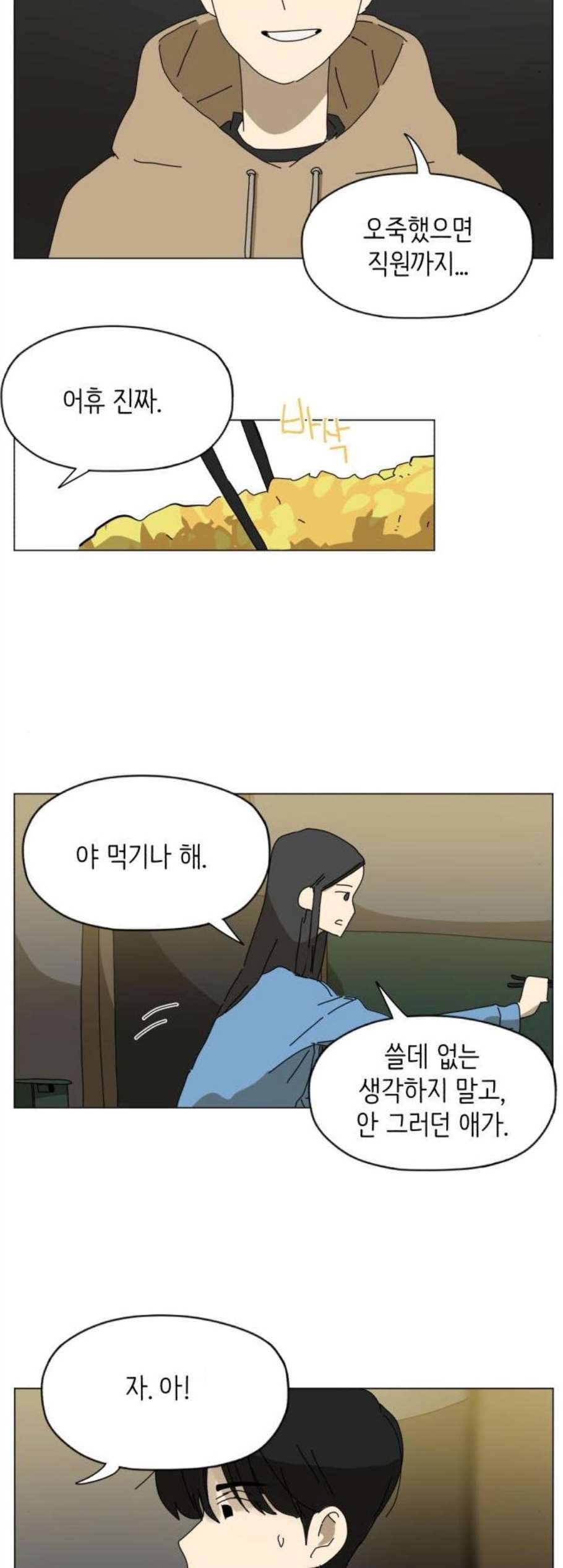 16100025858333.jpg