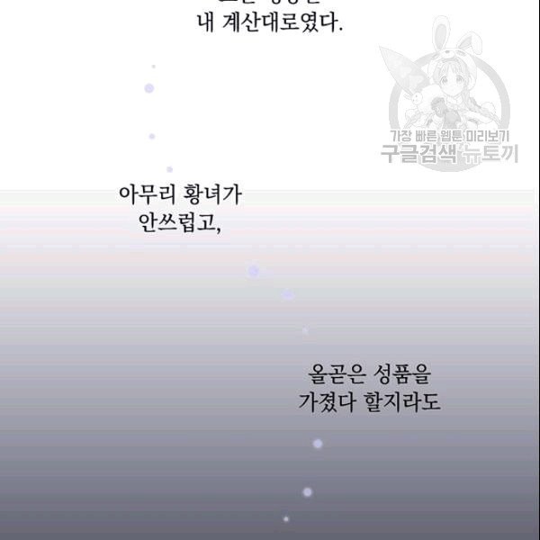 1610002898682.jpg