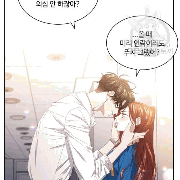 1610003416219.jpg