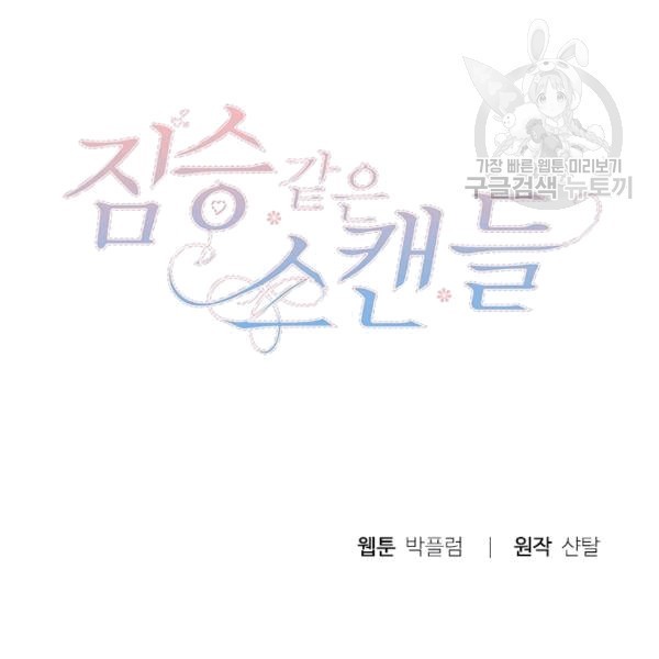 16100035528214.jpg