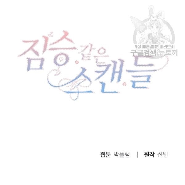 16100036357094.jpg